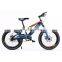 Good kid bicycle for 9 years old children /steel frame kids bicycle children bike (bike for kid) /cheap price 20 inch kids bike