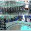 2015 full-automatic juice filling machinery