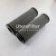 UTERS replace HYDAC stainless steel filter element 0250 DN 050 W-HC