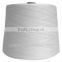 100% Cashmere Yarn