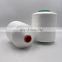 OEKO-TEX certificate high quality white or dyed 150D 200D 100% Polyester Overlock Sewing Thread