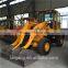 New Articulated Mini Wheel Loader ZL20 front end loader for sale