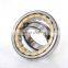 35x72x23mm Cylindrical Roller Bearing NUP 2207 ECP NUP2207ECP