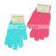 Custom Nylon Five Fingers Mitt Massage Dead Skin Remover Body Exfoliating Gloves , Bath ,Shower Gloves