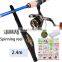 Guangwei custom fishing rod 2.1m 2.4m carbon fiber salt water fishing rod reel kit