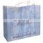 2021 hot sale cute custom Blue marble boutique gift paper shopping bags with logo printed