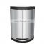 High capacity 45L stainless steel swing lid pedal waste bin satin finishing Finger print proof household garbage can