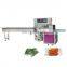 Low price packing machine nuts dry fruits vegetable wrapping machine for sales