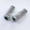 AAP1401435-01233 UTERS replace of Oil filter element for centrifugal air compressor