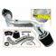 AOSU BLACK Cold Cold Air Intake Induction Kit + Filter For 03-08 Mazda6 Mazda 6 3.0L V6
