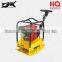 Plate Compactor HS-158P