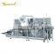 high precision roller type blister packing machine high speed Alu foil /PVC blister packaging machine