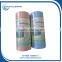 [soonerclean] Disposable Nonwoven Product