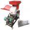 Alfalfa Chopping Machine corn stalk shredder corn grinder  crop cutting machine