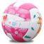 Size 3# Kids Playing PVC Soft Machine Stitched Volleyball