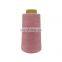 Cotton Sewing Threads Wholesale Best Selling Durable Using Natural