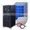 new mini off grid solar system 2kw 14kw 5kw solar panel system 5000watt hybrid solar home power system 50kw