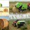 Sale farm use hay and straw baler machine straw baler compress machine