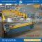Corrugated Metal Roofing Machine