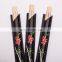 Free Custom printed twin tensoge 21cm 23cm 24cm novel twins naked bamboo chopstick disposable