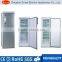 High quality upright freezer with freezer locks