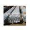 Stainless steel solid U-shaped channel steel light channel steel