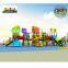 Outdoor playground equipment
