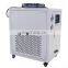 HIROSS high quality  air cooling machine system industry water  cooled low temp chiller