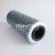 PL518-05-C UTERS replace of HILCO steam turbine hydraulic oil folding filter element