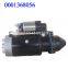 Bosch 0001368056 Motorcycle Starter Motor Factory Starter Motor 500W China 24V Starter Motor for Bosch Man 0001368056