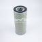 PH518-01-C UTERS supply alternative to HILCO hydraulic oil filter element accept custom