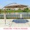 Outdoor sunshade stall, scenic spot advertisement, LOGO umbrella, villa leisure, banana umbrella, large-sized sun umbrella