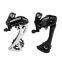 Mountain bike SHIMANO M310 M360 rear derailleur transmission