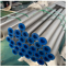Premium Super Austenitic Stainless Steel Pipes for Aerospace A213