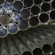 S30403 00Cr19Ni10 Fine Stainless Steel Seamless Pipe /Ba Pipe/Decorative Pipe