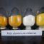 30-31% Industrial PAC (Poly Aluminium Chloride) Coagulant Flocculant Concentration for Sewage Wastewater Treatment Customizable