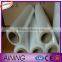 LLDPE Stretch Film/ Stretch Film