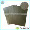 5mm aluminum foil xpe foam insulation sheet with high quality