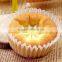 cake processing machine