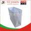 folding paper giftbag