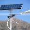 Energy saving and environmental protection Wind solar hybrid street lamp system from China