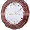 20inch Large Vintage Wall Clock, Vintage Wall Clock