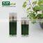 2015 30ml 50ml Airless Empty Cosmetic Bottle