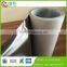 0.05mm Thickness Double Sided PET Black Adhesive Tape