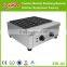 Commercial Electric Fishball Oven