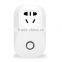 wireless smart plug for home alarm system use controlled by iOS/Andorid App