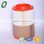 High quality trucks parts air intake filters for FAW trucks