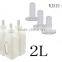 WJ515-A Feeding Bottle with bovine calf fine animal veterinary bottle