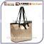 PU Lady Shoulder Shopping Bg