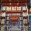 China Efficiency System Industrial Useautomated storage shelves rack